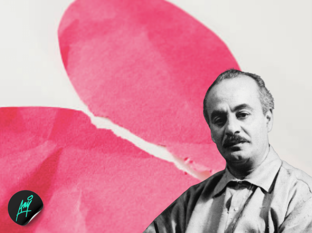 Much of Your Pain is&nbsp;Self-Chosen