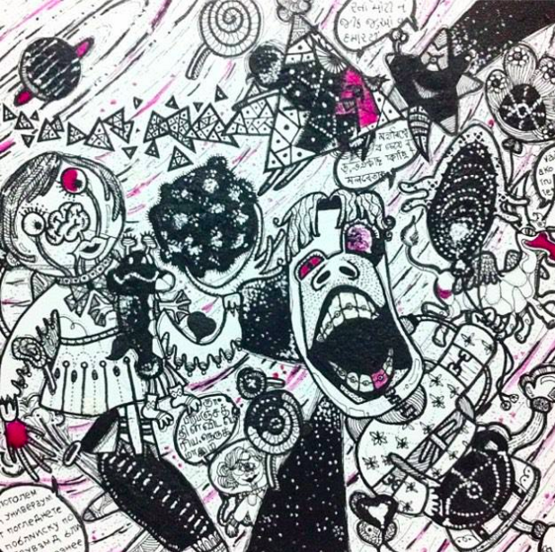 Screen Shot 2016-01-14 at 3.51.32 AM