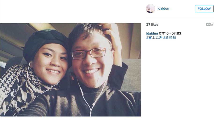 Screen Shot 2016-04-23 at 7.38.18 PM